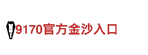 牛宝体育app官方下载-企业集团公司